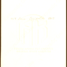 Εκλογικός κατάλογος τού 1865 της Φτέρης 